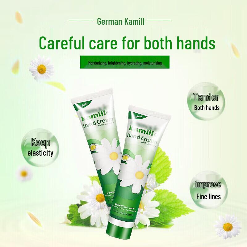 Herbacin Kamill Hand & Body Care