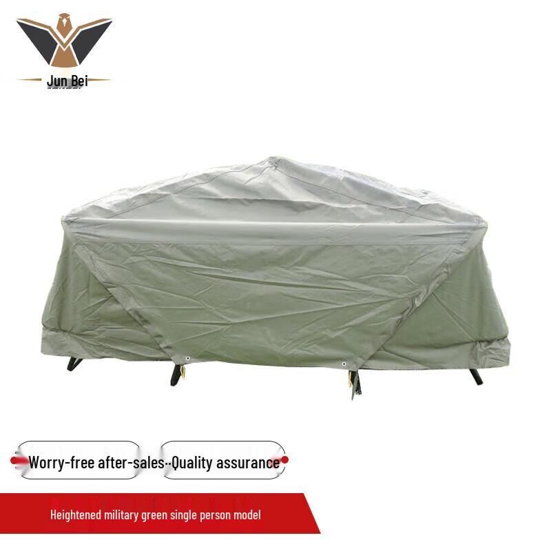 Junbei Elevated Camping Tent