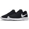 New Nike Tanjun Black/White 812654-011