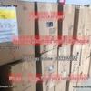 ERIONYL A-MR Черный Кислотный краситель для шерстяных и акриловых тканей