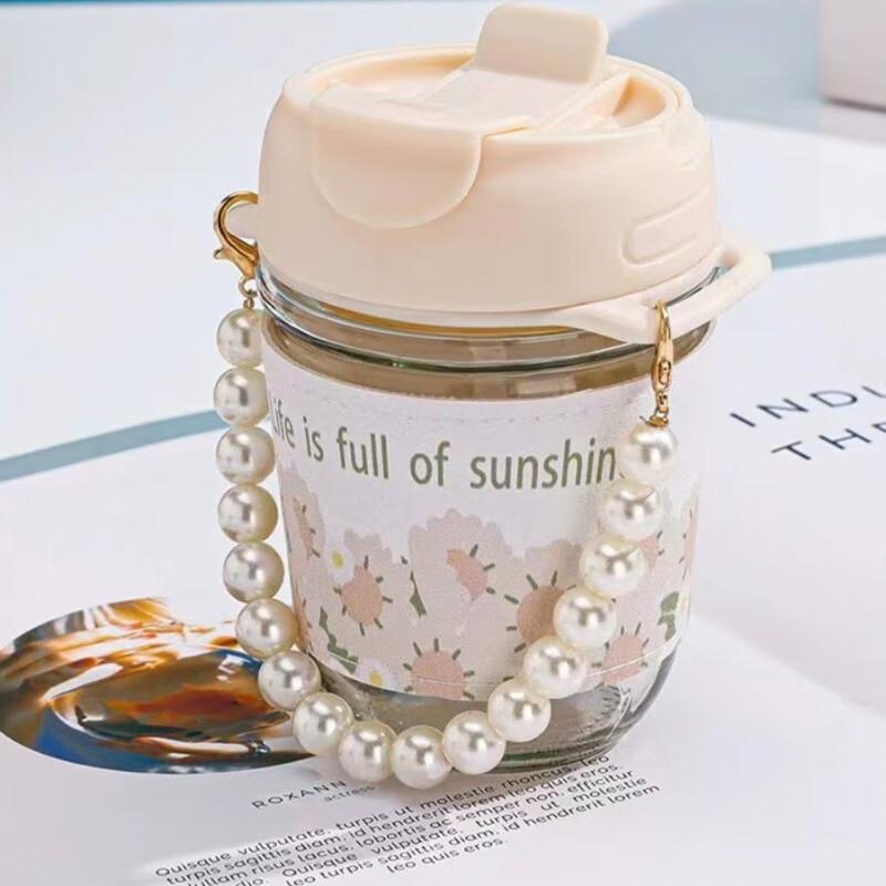 Shangqi Aesthetic Pearl Glass Dual-Use Straw Cup (4-pack)