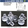 T-Shaped Stopper PVC PE Plastic Stopper Furniture Table Chair Leg Foot Bottom Anti Slip Foot Pad Sealing Cap Transparent Plug