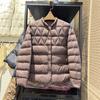 Women's 2025 Winter Lightweight White Duck Down Stand Collar Slimming Jacket