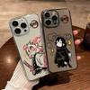 Demon Slayer Muichiro & Sanemi Chibi Clear TPU Phone Case For IPhone 15 Pro Max & Samsung Galaxy S24 Ultra, Shockproof Cover