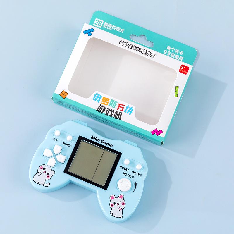 Classic Retro Handheld Tetris Game Console for Kids