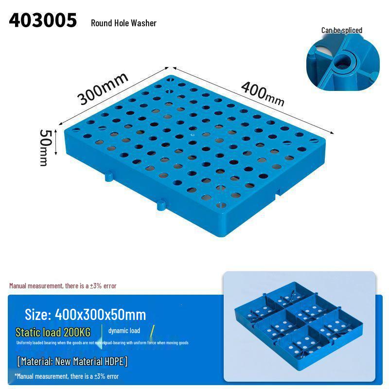 Waterproof Moisture-Proof Pallet Mat for Forklift and Washing Machine