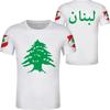 3D Print Lebanon Flag T Shirt For Men Women National Emblem Pattern T-Shirts Casual Fashion Short Sleeve O-Neck Street Loose Tee