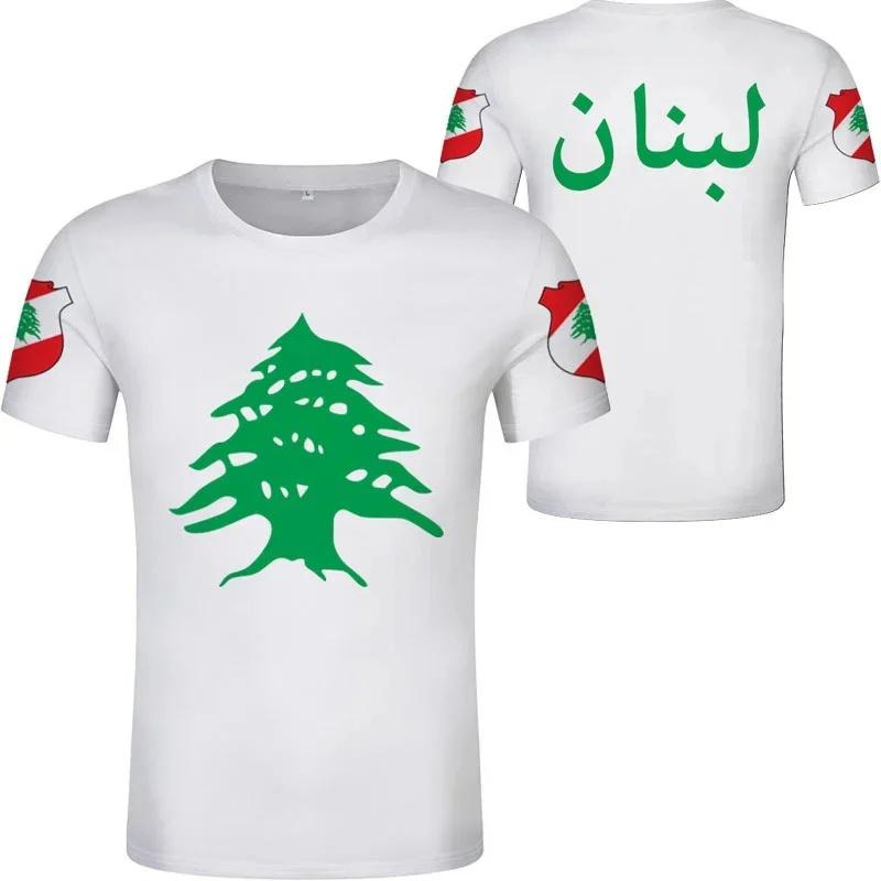 3D Print Lebanon Flag T Shirt For Men Women National Emblem Pattern T-Shirts Casual Fashion Short Sleeve O-Neck Street Loose Tee