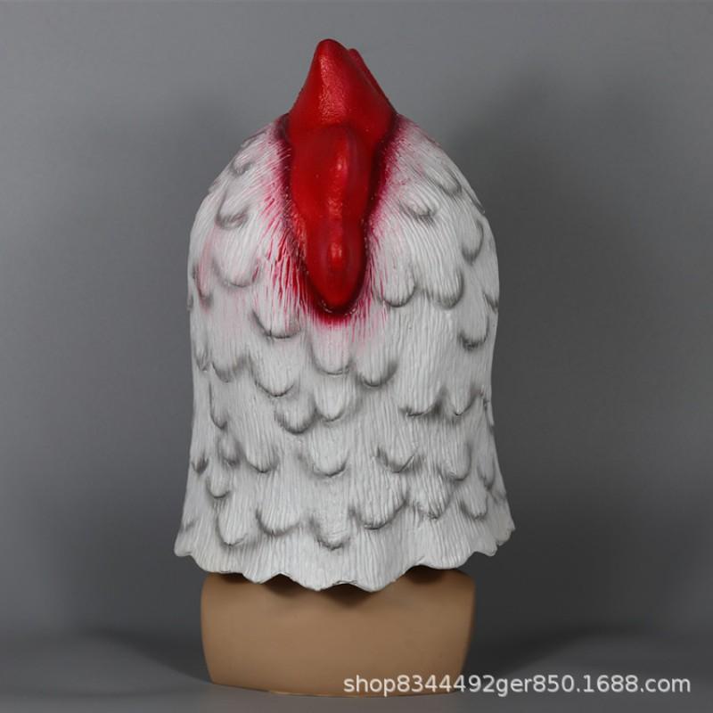 Halloween Funny Chicken Mask Fire Miami Style Bird Beak Headgear Party