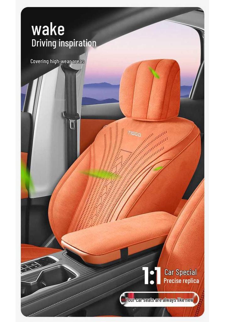 Coprisedili Auto Traspiranti All-Season per Tiggo 8 - Cuscini Perforati a Copertura Totale
