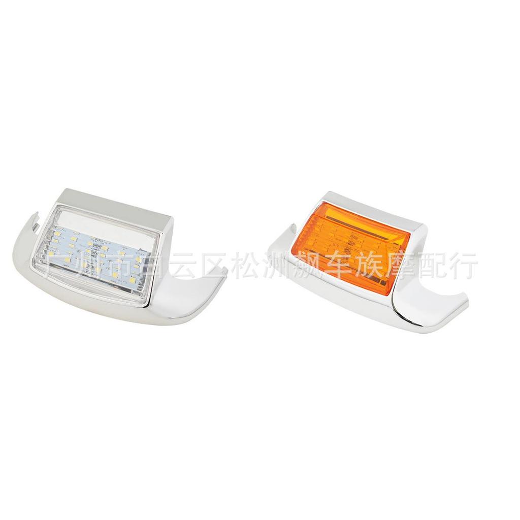Harley Decorative Fender Lights for Road King, Ultra Classic, Heritage, Street Glide (1996-2013)