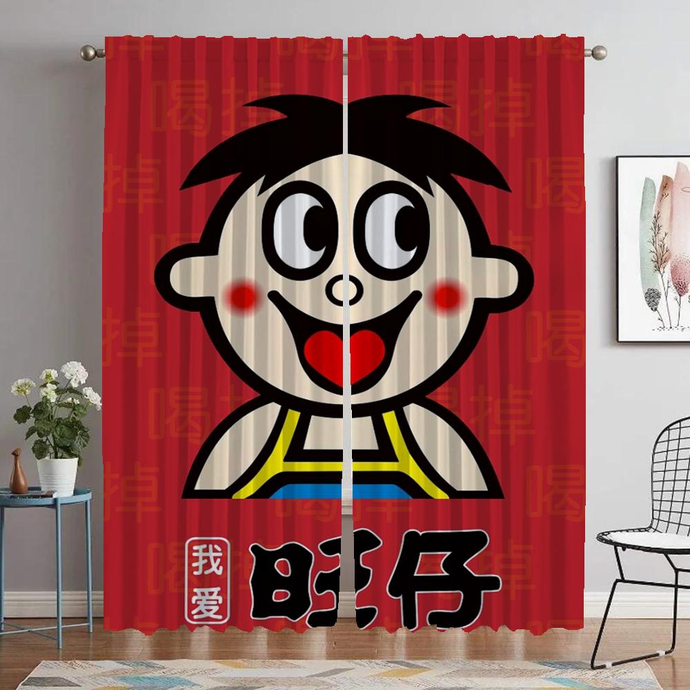 

Space 2 Panel Wangwang Home Interior Draperies Divider Sheer for Bedroom Halloween Ornament Covers Living Room for Lightblocking Drapery ideal W60xH90cmx2pcs-CL