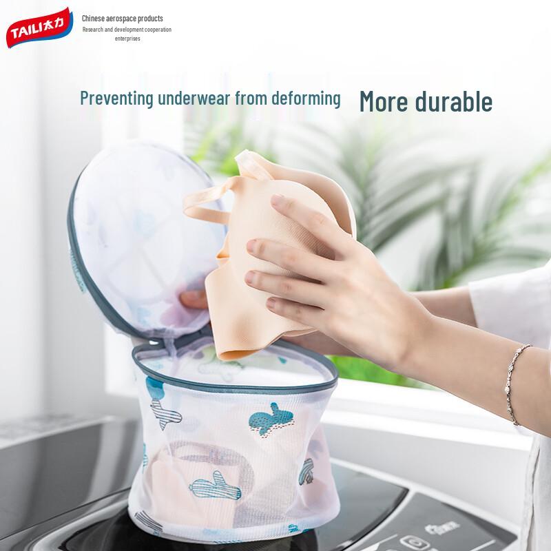 TaiLi Home Organization & Care Essentials