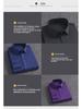 Men's Long-Sleeve Non-Iron Stretch Shirt with Pockets - Casual, Business, Solid Color (Spring & Autumn)