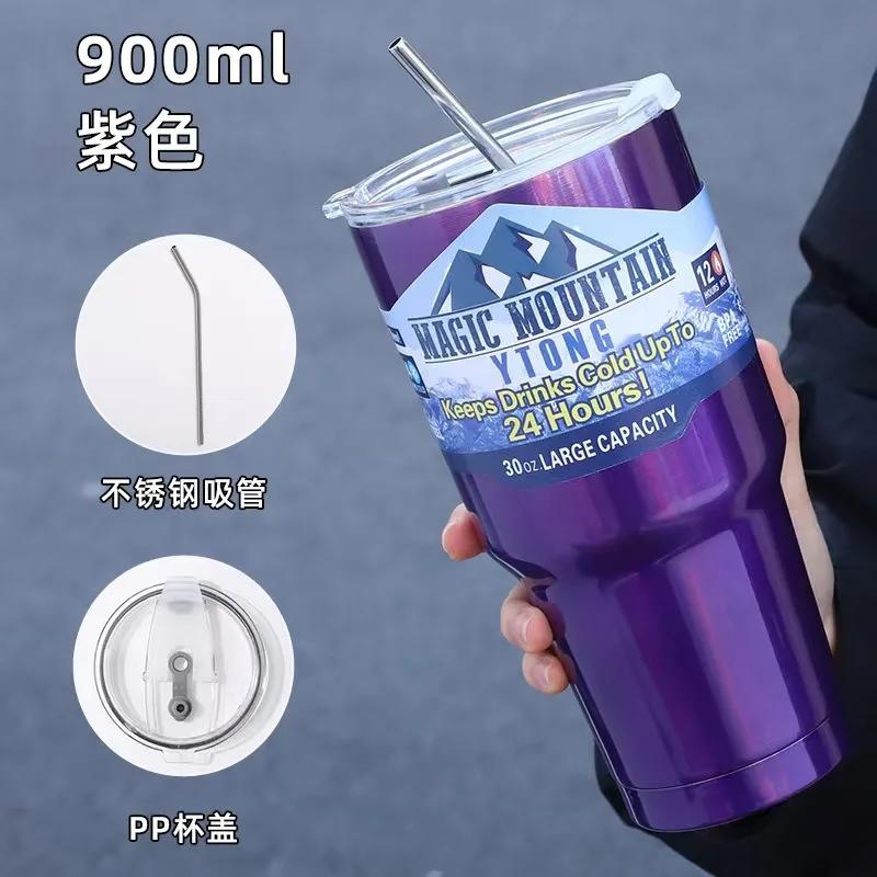 Magic Stainless Steel Freeze Thermos Cup with Straw Ice Coffee Drink Vacuum Insulated Bottle Travel Outdoor Mountain Cup for Dad