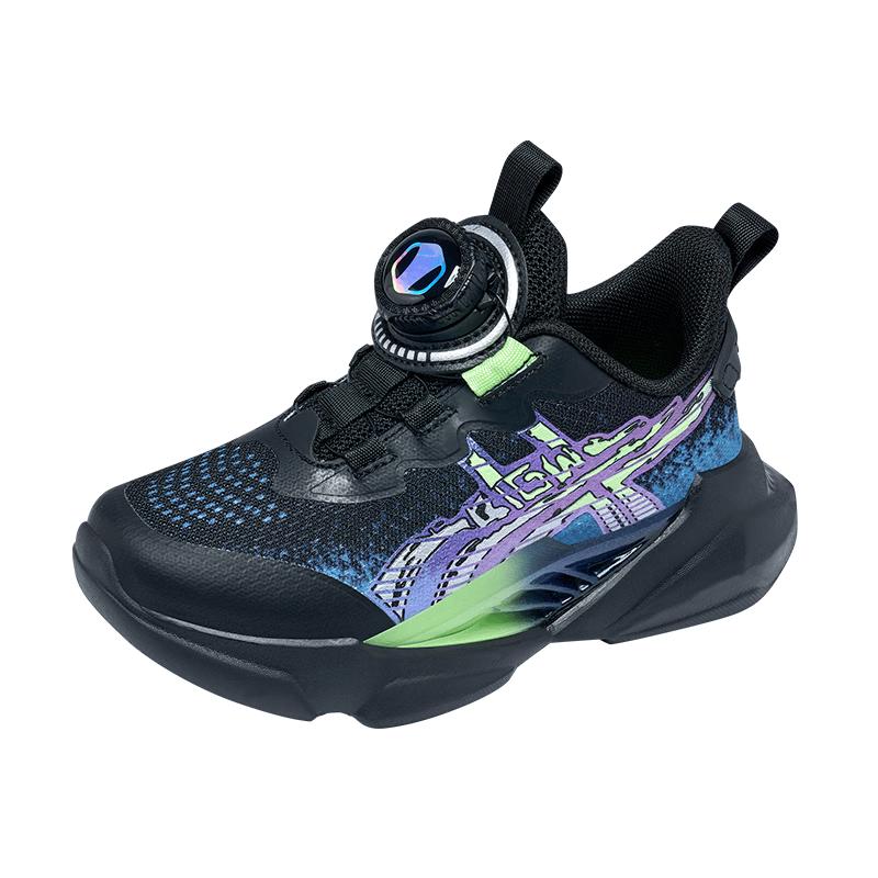 Bumblebee Kids Casual Running Shoes 38