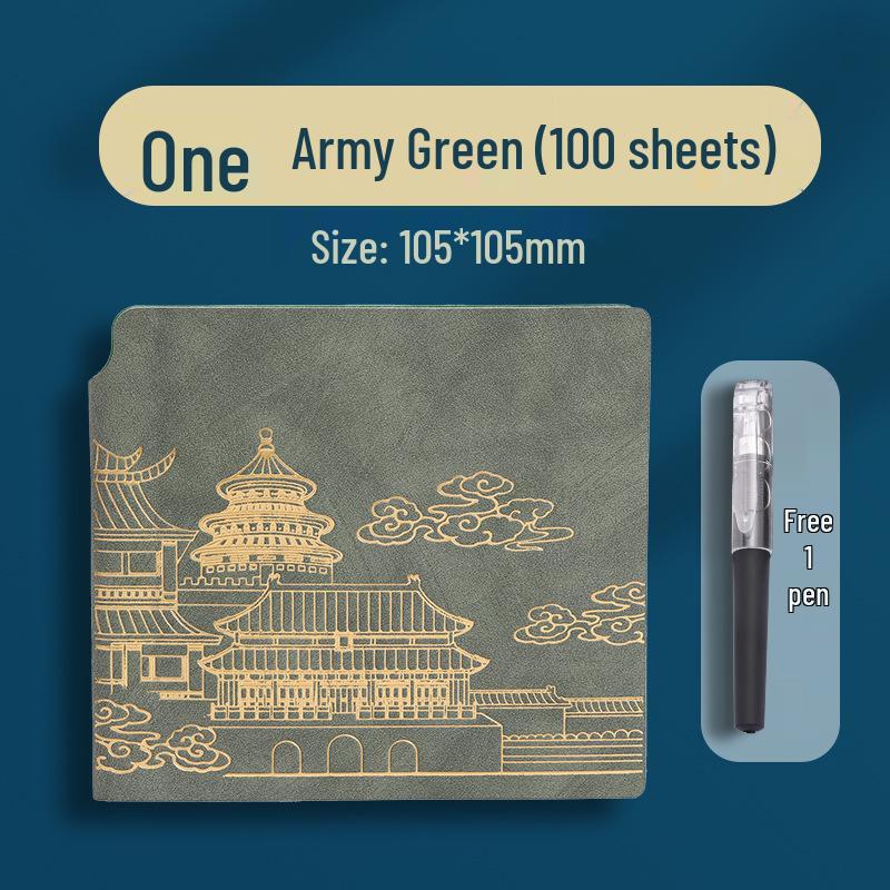 2024 Mini Pocket Notebook - Blank, Customizable, National Style Portable Diary