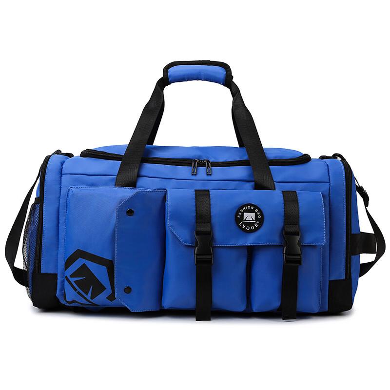 Li Shen Lightweight Travel & Gym Backpack