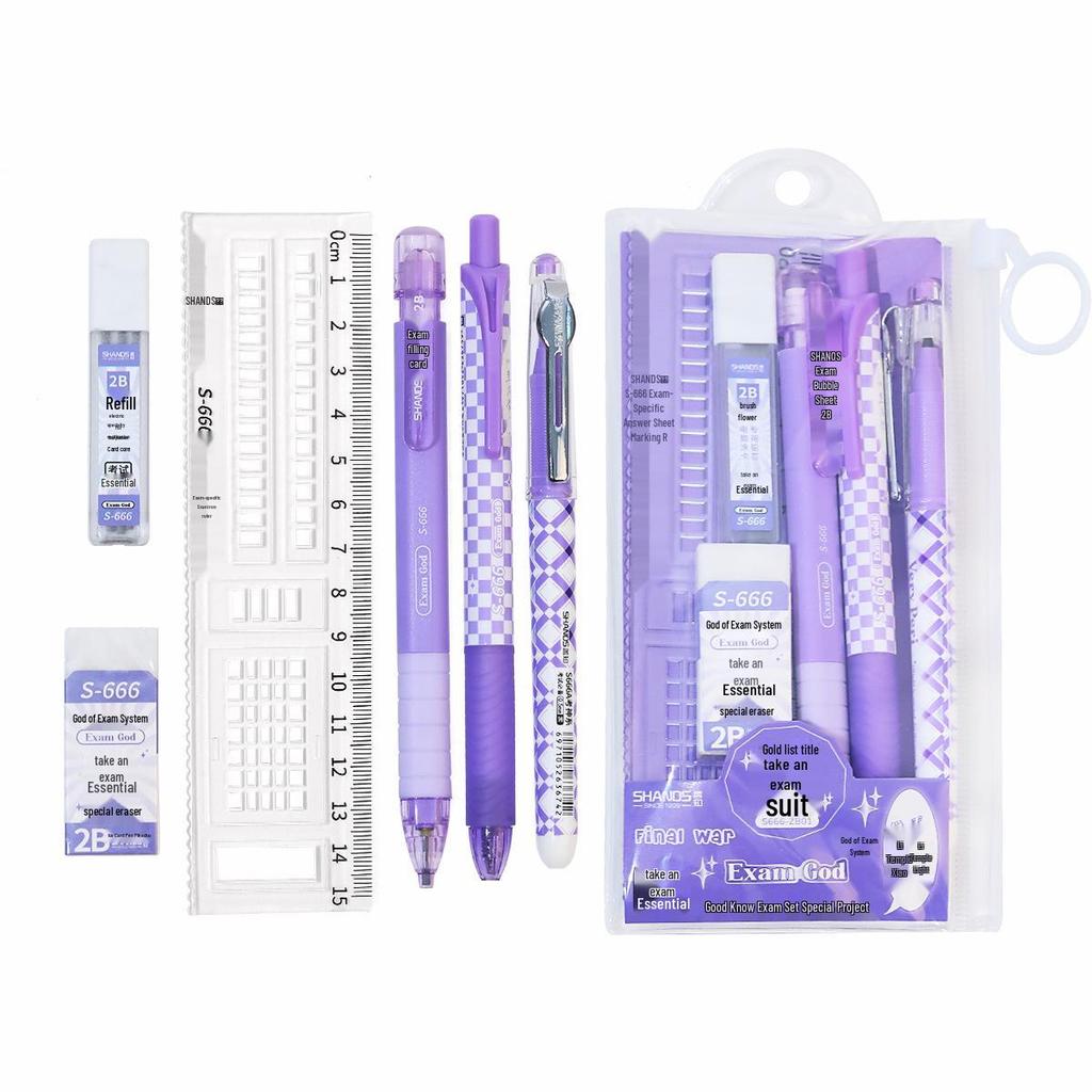 Exam Stationery Set: Pencils, Eraser & Ruler for Middle & College Entrance Exams