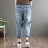 Denim Harem Pants Women's Spring Autumn  Retro Casual Nine Split Jeans