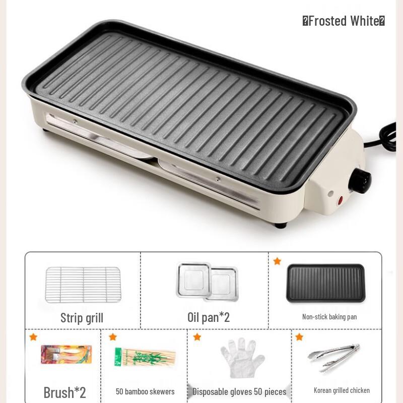BeiduoYang Household Electric BBQ Grill