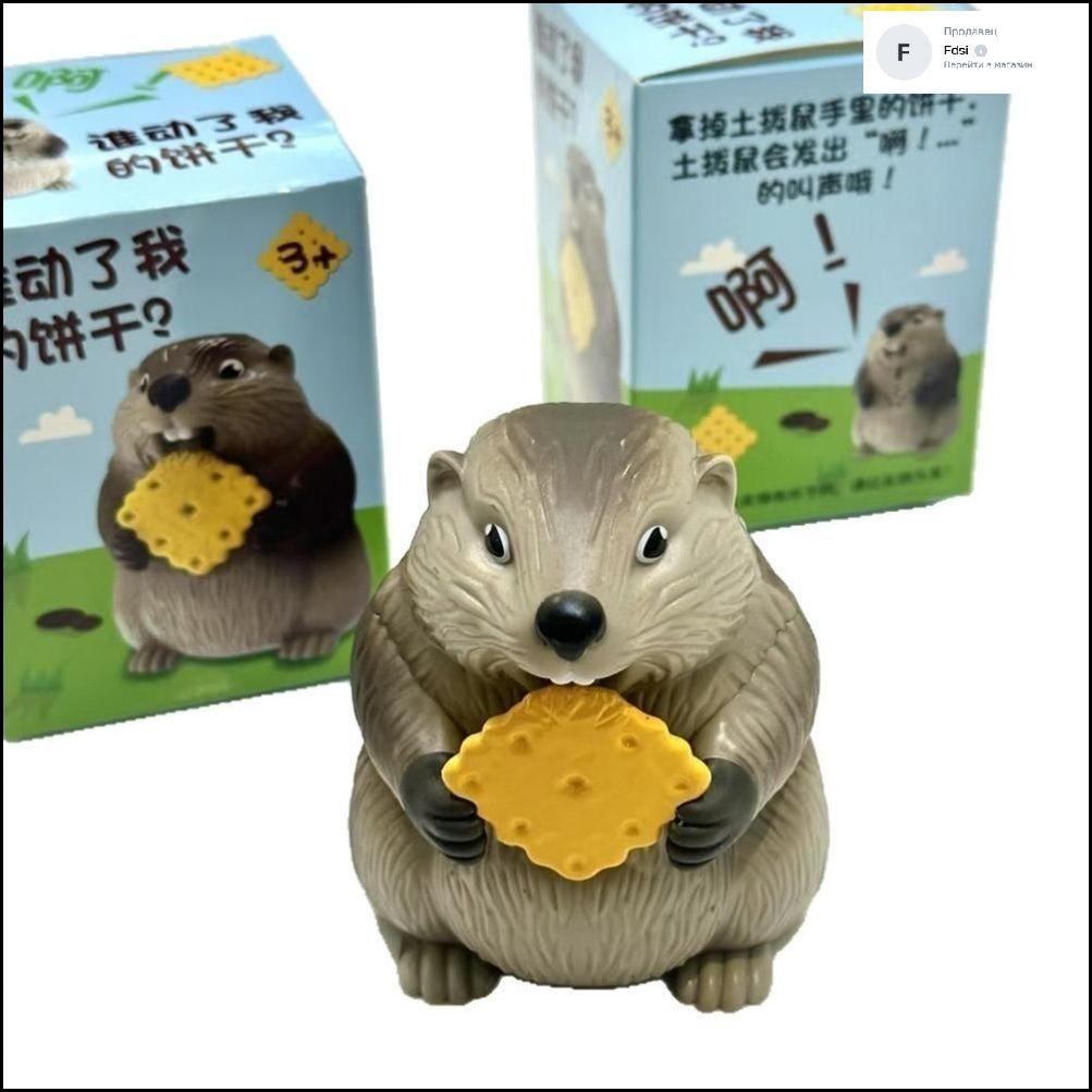 Cute Ornaments Christmas Gifts