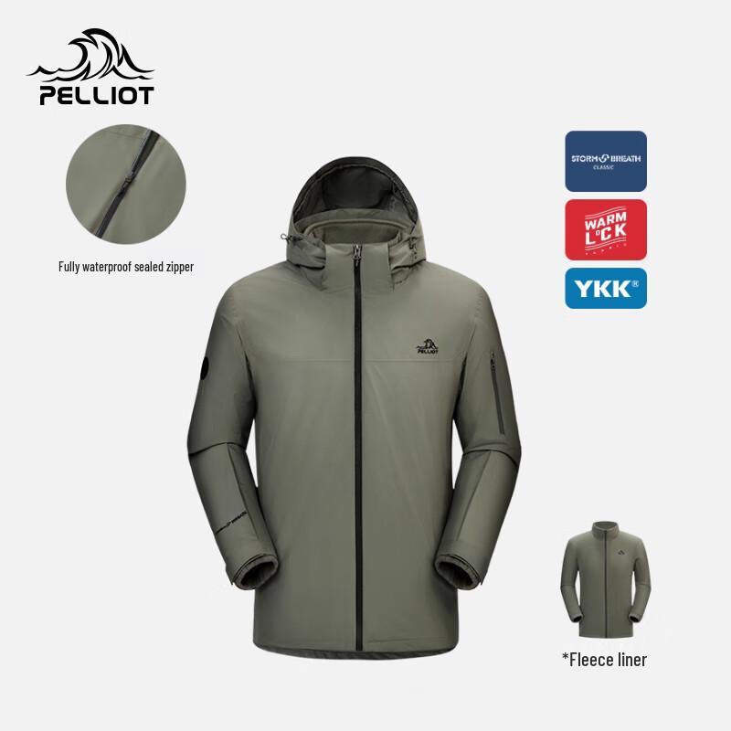 Pelliot Men's 3-in-1 Waterproof Mountaineering Jacket (Chasing Wind Series)