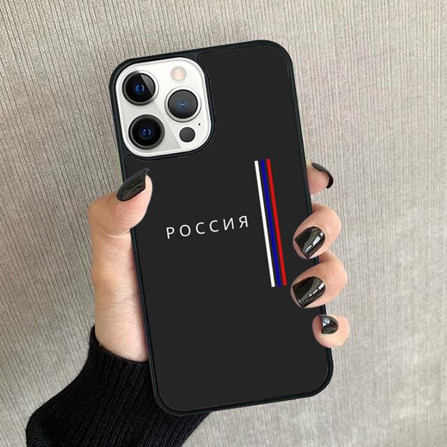 Russian Flag Phone Case For iPhone 17 Air 16 15 14 Plus 12 13 Pro Max Soft Bumper Shell Cover Coque