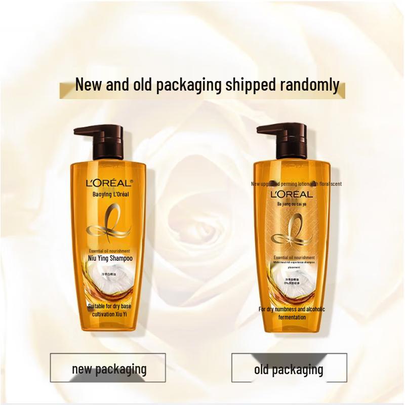 L'Oréal Extraordinary Oil Volumizing Shampoo