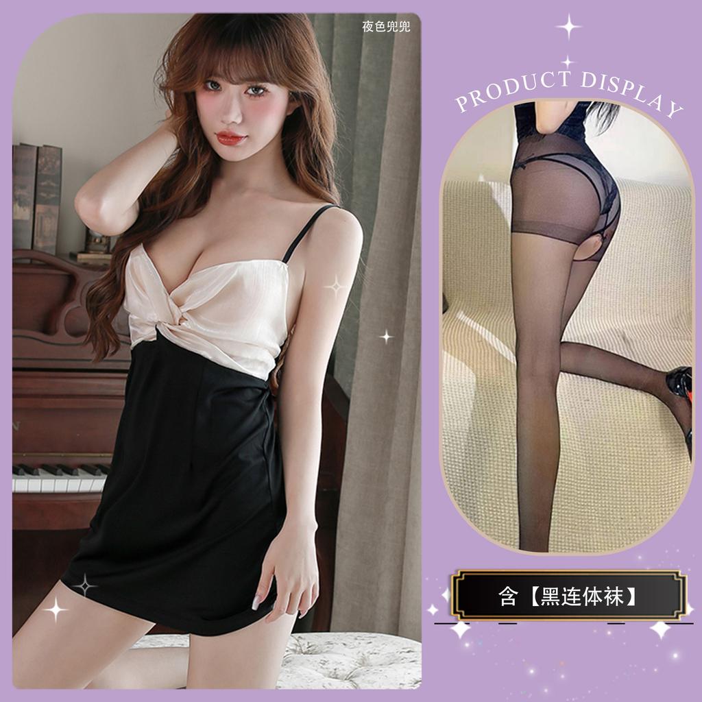 Sexy Lingerie Sexy Female Secretary Uniform Hot Passion Suspender Seduction Pure Lust Suit