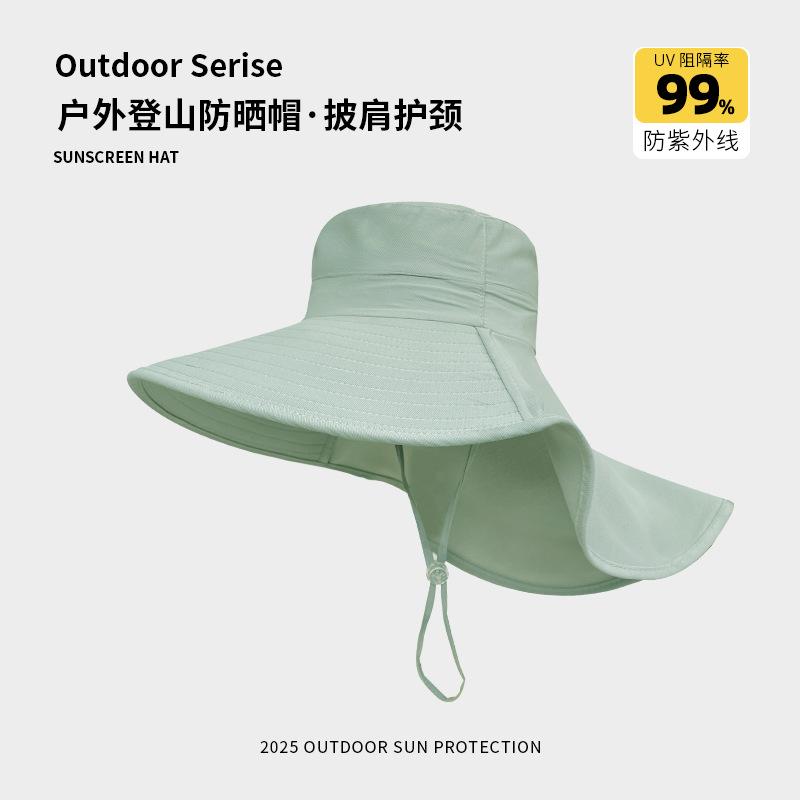 Sun Protection Hat Women'S Summer Shawl Neck Protection Integrated Hat Uv Protection Bucket Hat Cycling Big Brim Sun Hat