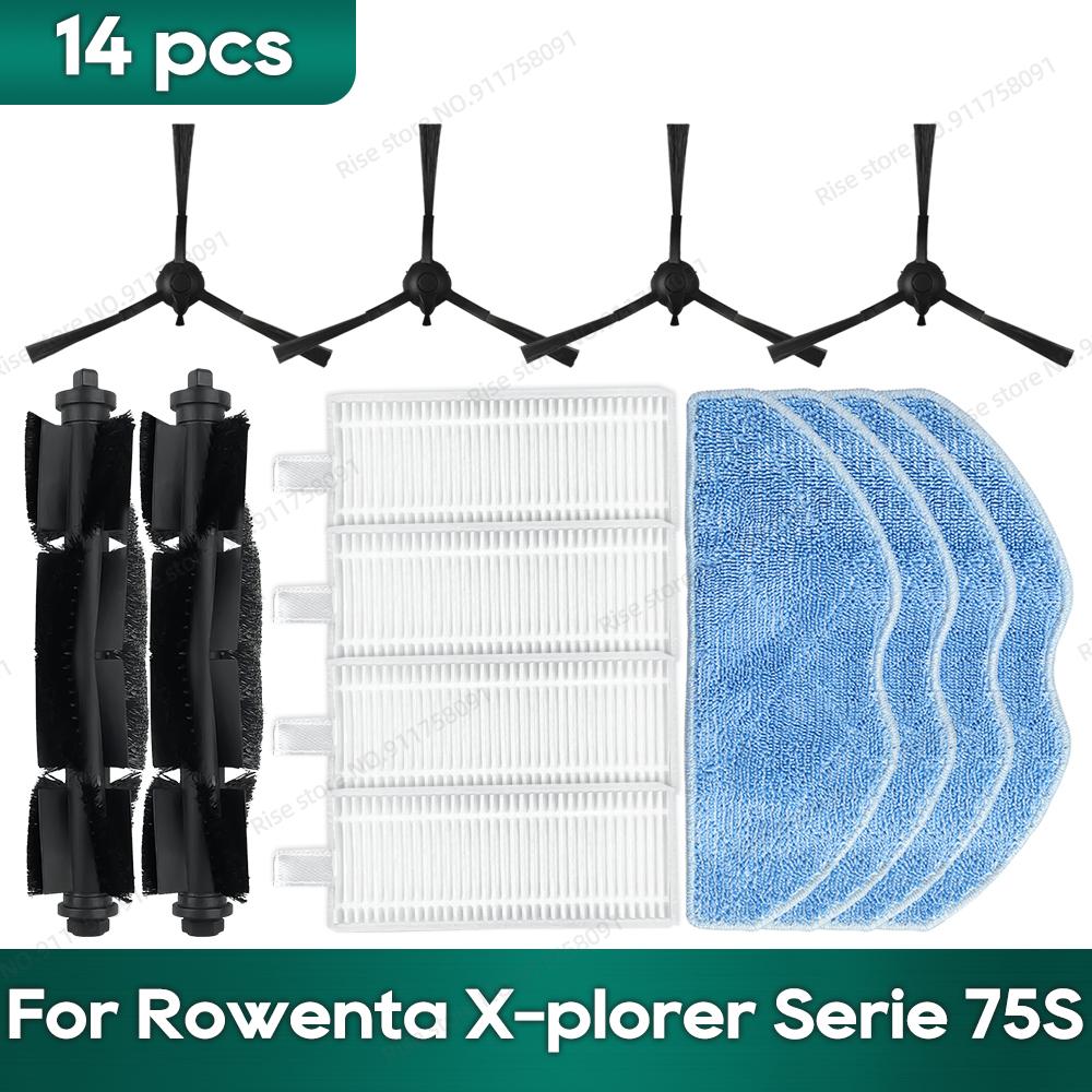 Compatible For Rowenta X-plorer Serie 75S RR8577WH, 75 S+ RR8587WH, Rowenta X-plorer S135 S135+ / S140 S140+ Accessories Parts
