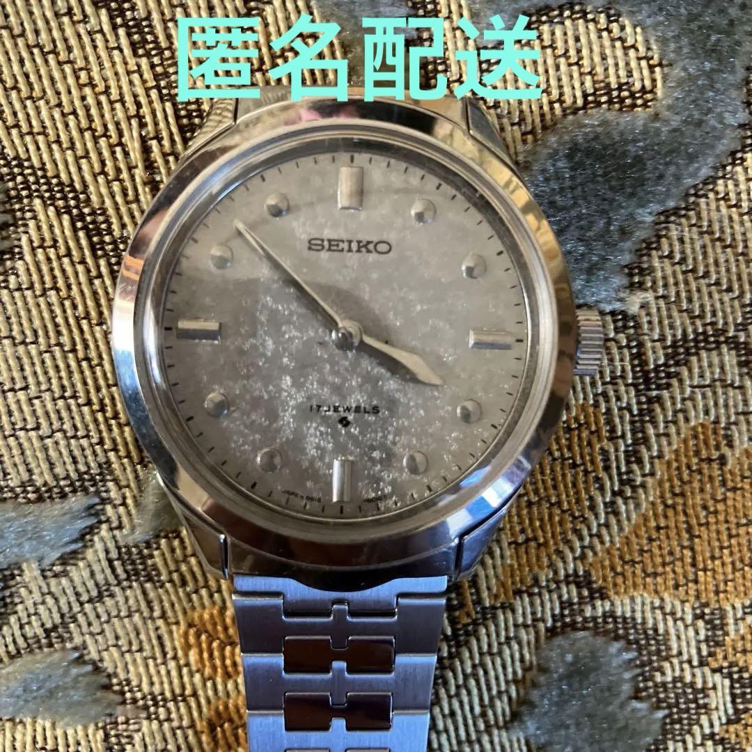 

[USED] Seiko Hand-Wound Watch, Tactile, Opening and Closing Crystal, Antique, Rare, Retro