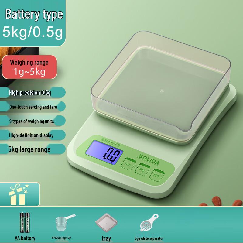 YEANTEEN Kitchen Electronic Scale