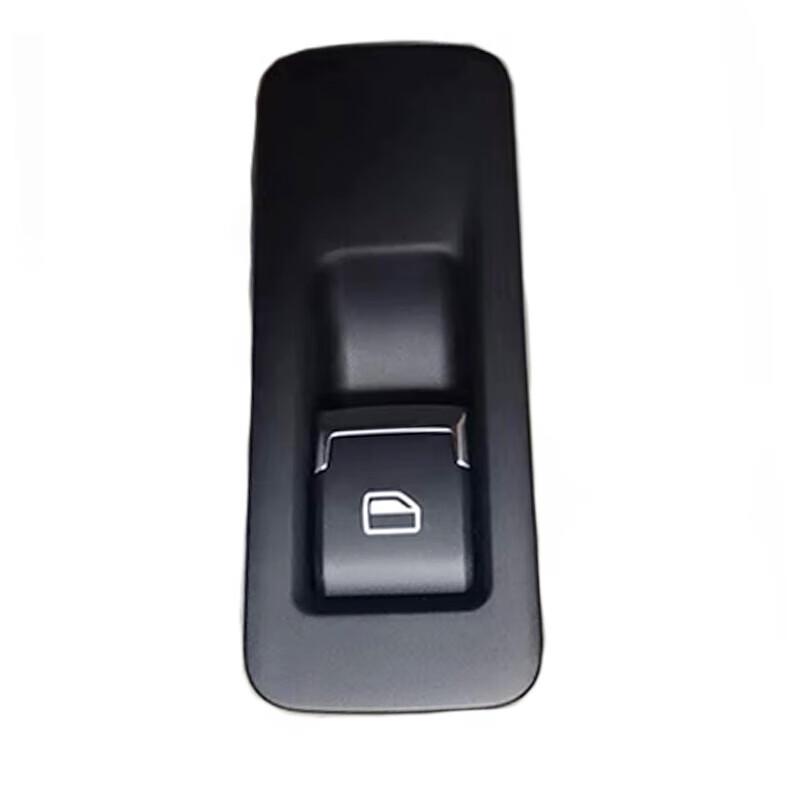 BAIC BJ80 Warrior Power Window Switch