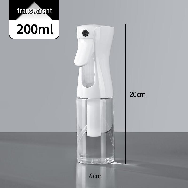 200ml Continuous Fine Mist Spray Bottle, 2-Pack