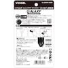 VESSEL (VESSEL) Hassell Ball Grip Impactor Galaxy Limited Color: Black (with Hasselbit +2 X 100) ...