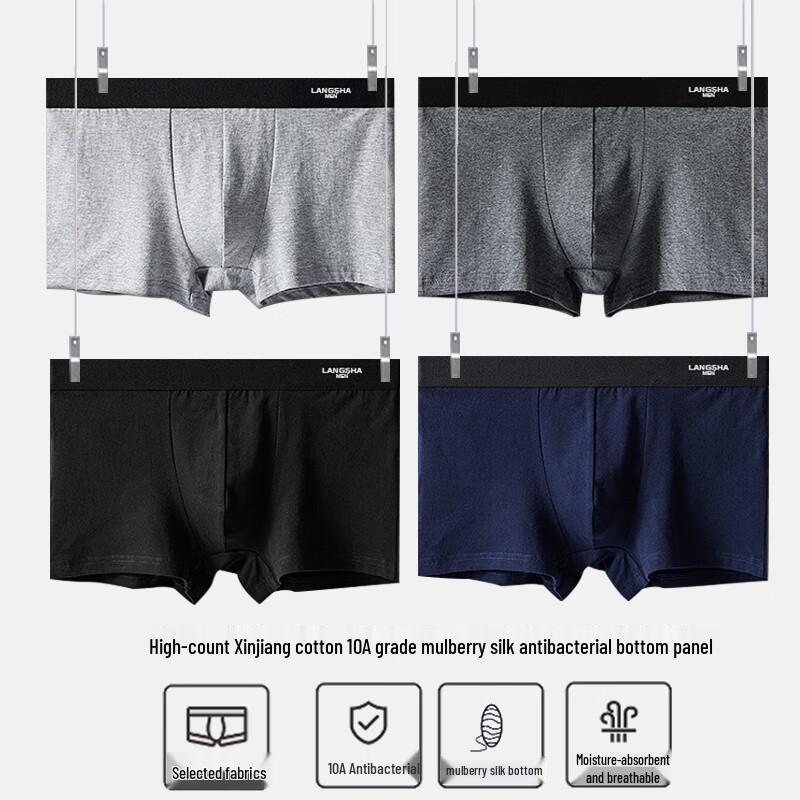 Langsah Men's 80S Cotton Silk Antibacterial Plus Size Boxer Briefs