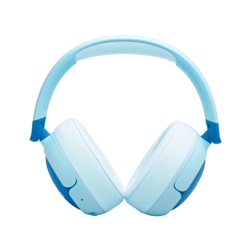 JBL JR470NC Kids' ANC Bluetooth Over-Ear Headphones