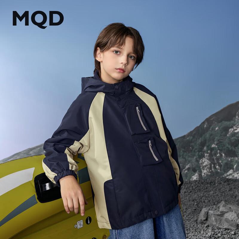 MQD Boys' 3-in-1 Color-block Hooded Windbreaker