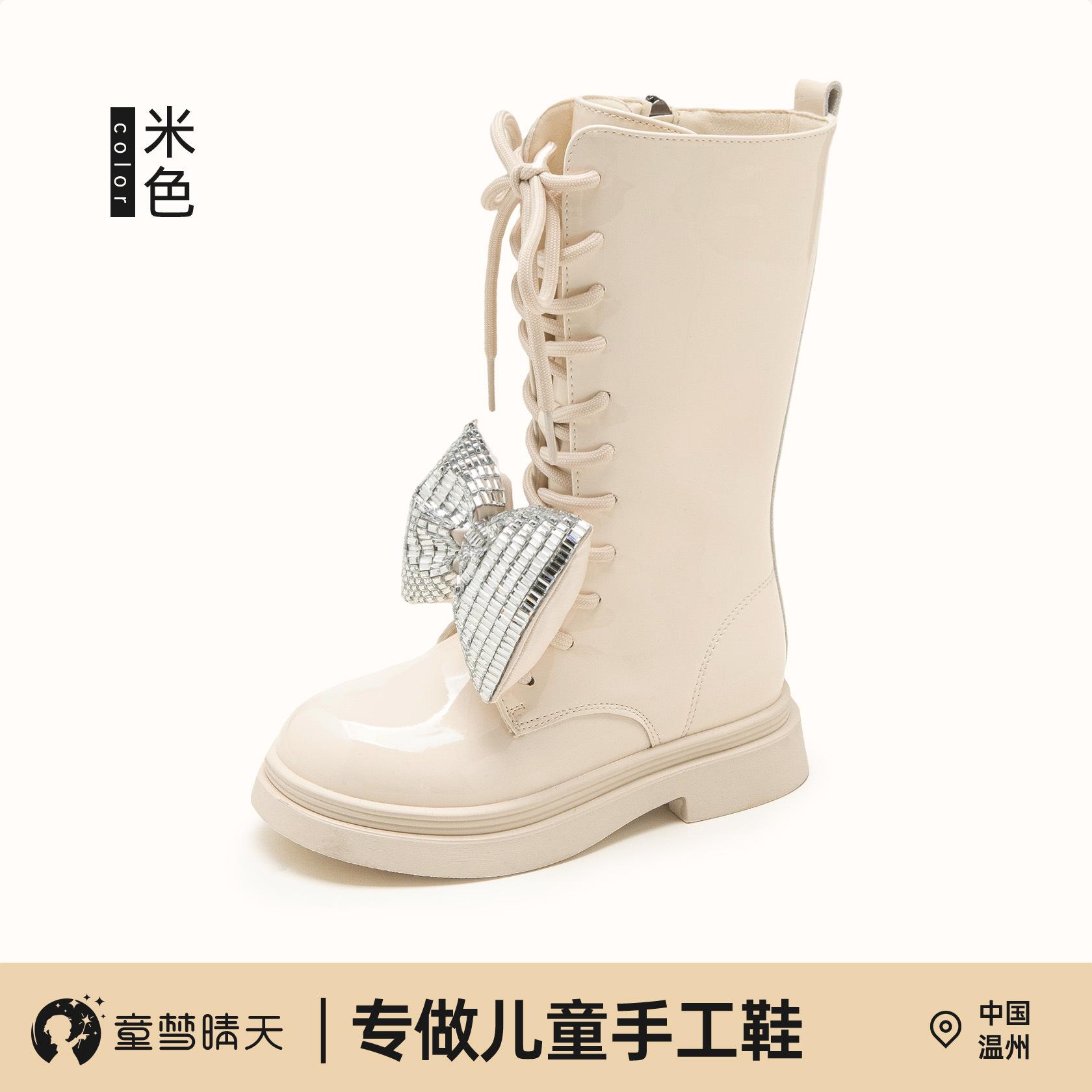 

Ботинки для девочек 2025 новые весенне-осенние детские ботинки кожаные ботинки черные высокие ботинки ботинки для девочек осенние одинарные ботинки 26-30 yards, 5 pairs of whole hand starting batch