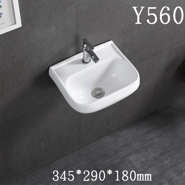 Square Ceramic Wall-Mounted Mini Bathroom Washbasin