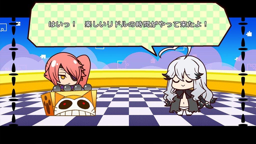 XBLAZE PS Vita LOSTMEMORIES -