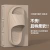 Slippers men's summer indoor home couple cool slippers bathroom bath shoes silent women's home non-slip soft sole