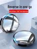 360° Wide Angle Ultra Clear Blind Spot Rearview Mirror