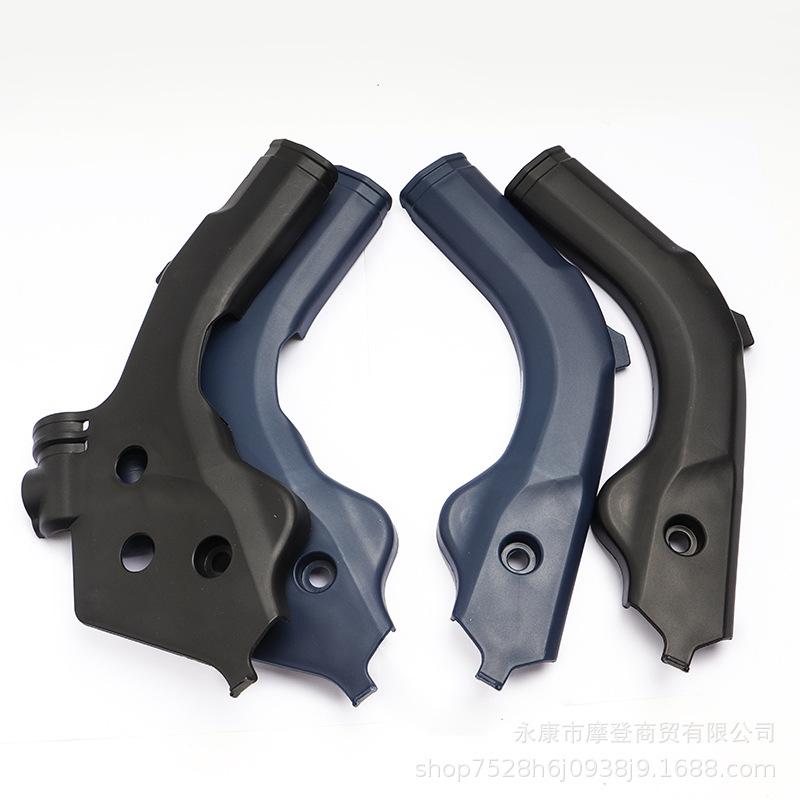 KTM Husqvarna Keeway K16 K18 Hengjian Off-road Motorcycle Frame Guard Plate