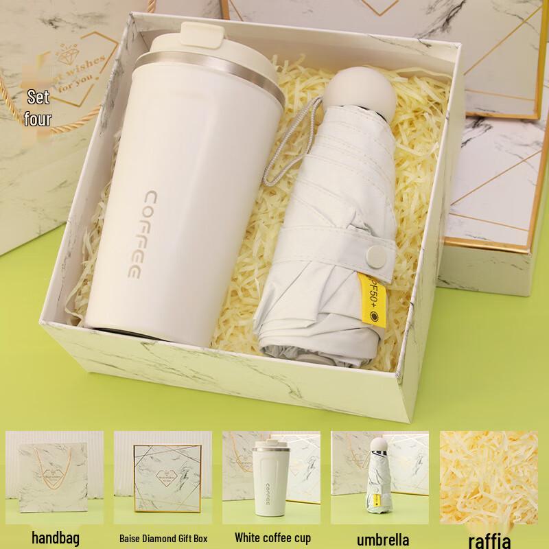 White Diamond Gift Box Set: Coffee Cup & Umbrella