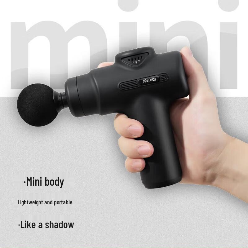 MEEEGOU J25 Fascia Gun Massager CN plug (adapter included)