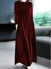 Women's Gold Velvet Knee-Length Dress - Autumn/Winter Collection