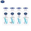 Vaseline Sensitive Skin Gentle Body Lotion 4 X 400ml
